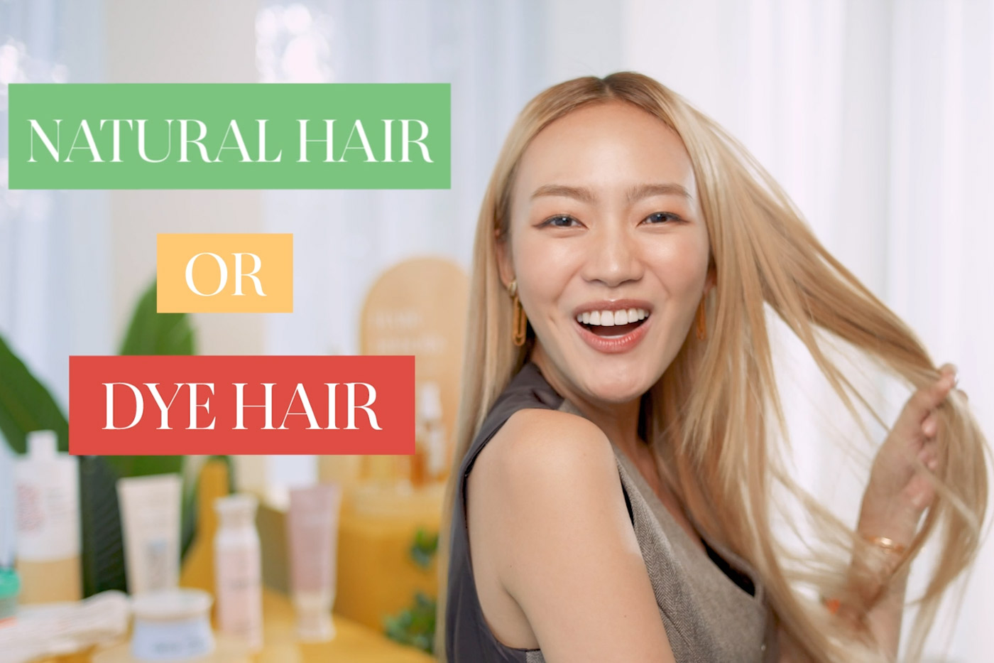 Sephora - Hair Heroes