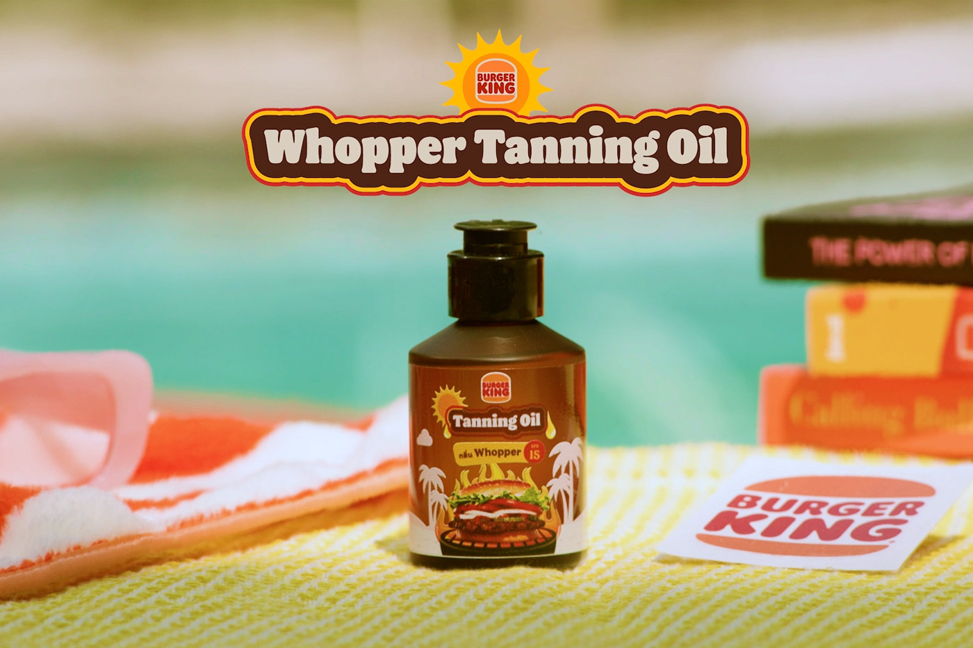 Burger King - Whopper Tanning Oil
